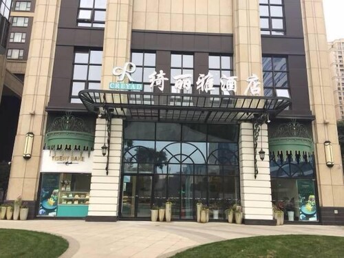 Chengdu Creyad Hotel