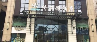 Chengdu Creyad Hotel