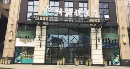 Chengdu Creyad Hotel
