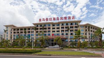 Bagian depan properti