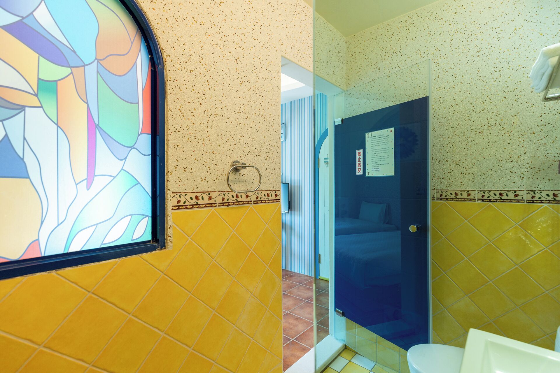 Elite Room | Bathroom