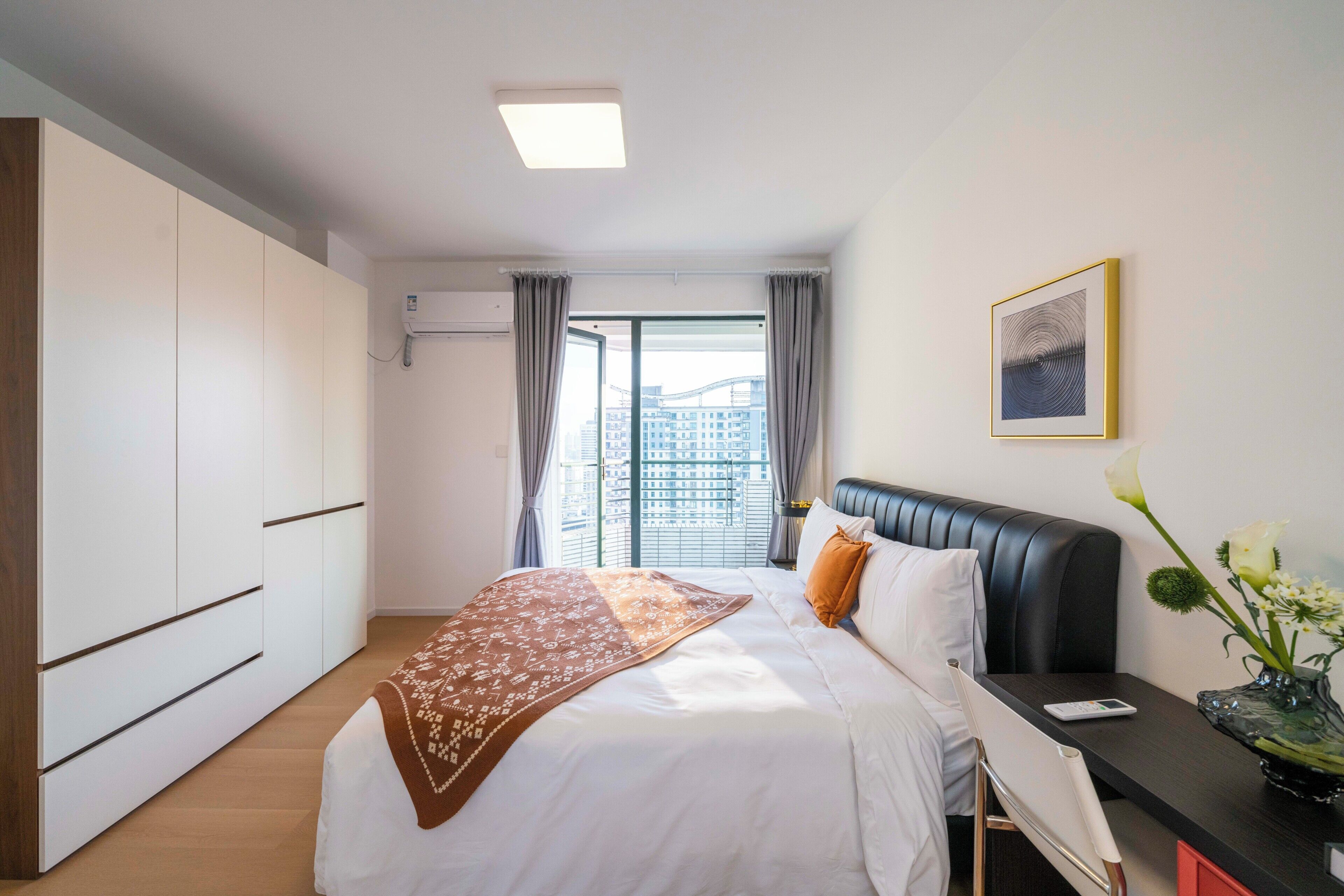 Kamar