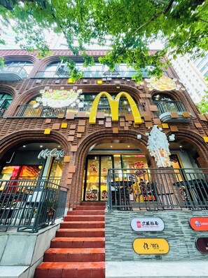 Designer store - Tyms High Serviced Residence Shanghai Xujiahui Metro (Shanghai)