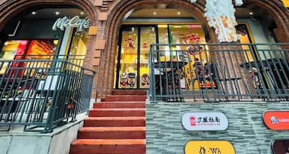 Tyms Residence(Original shama xujiahui)