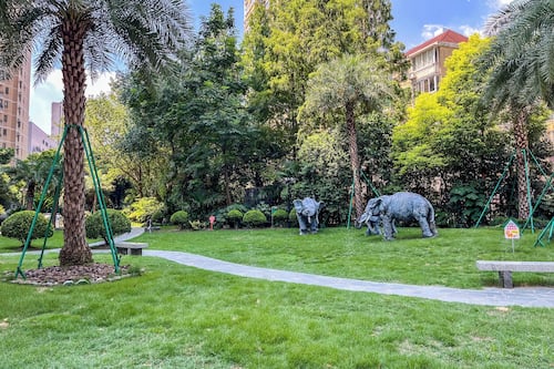 Jardín