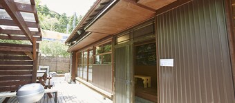 Preta Torami - Hostel