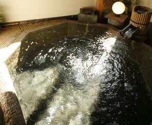 Hot springs - Masutomi Ryokan (Hakone)
