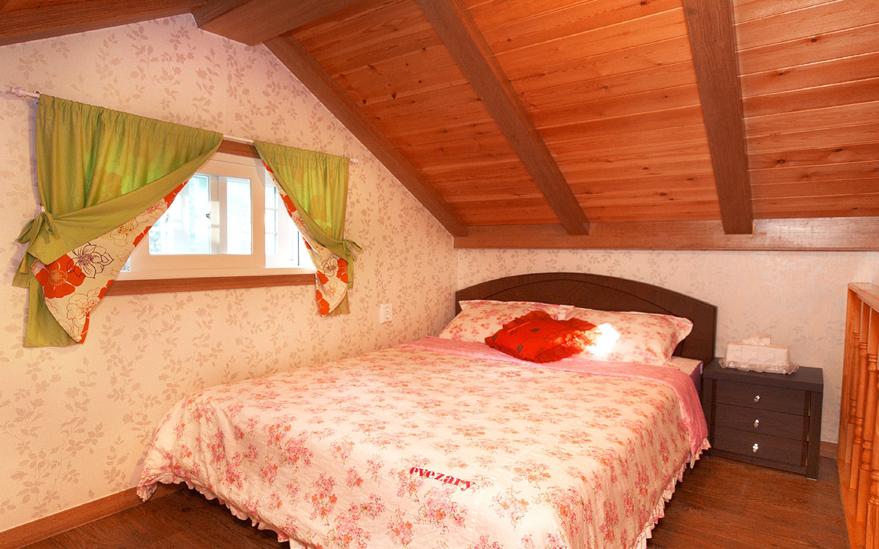 Kamar