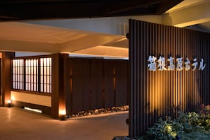 Front of property - evening/night