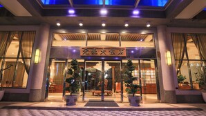 Ảnh chưa phân loại, 5 trong số 37 ảnh, nút