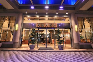 Entrée de l’hébergement