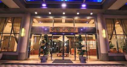 YENTAI Hotel
