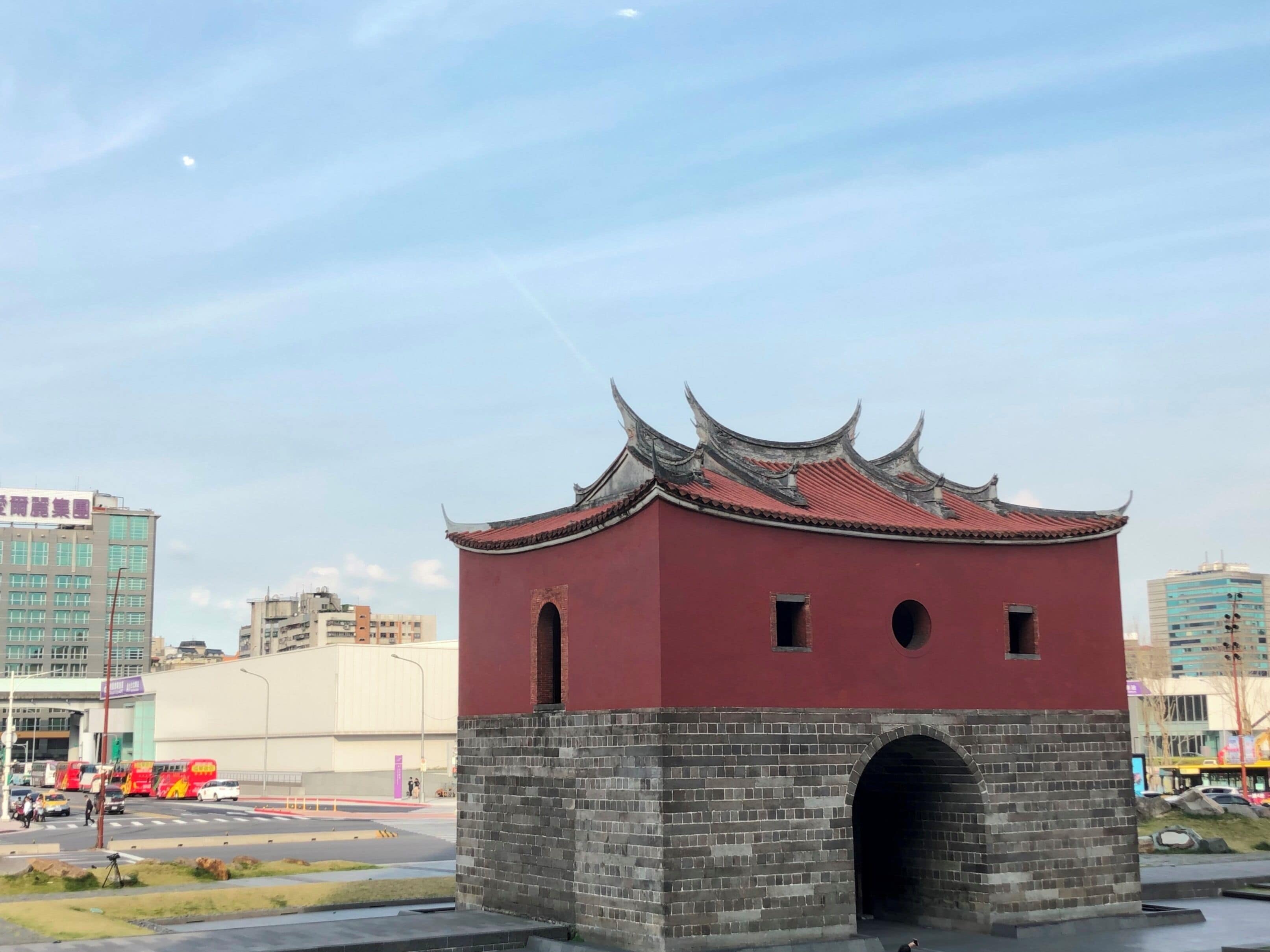 city view from property