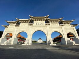 City view from property