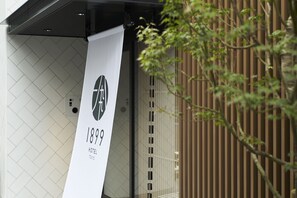 住宿正面