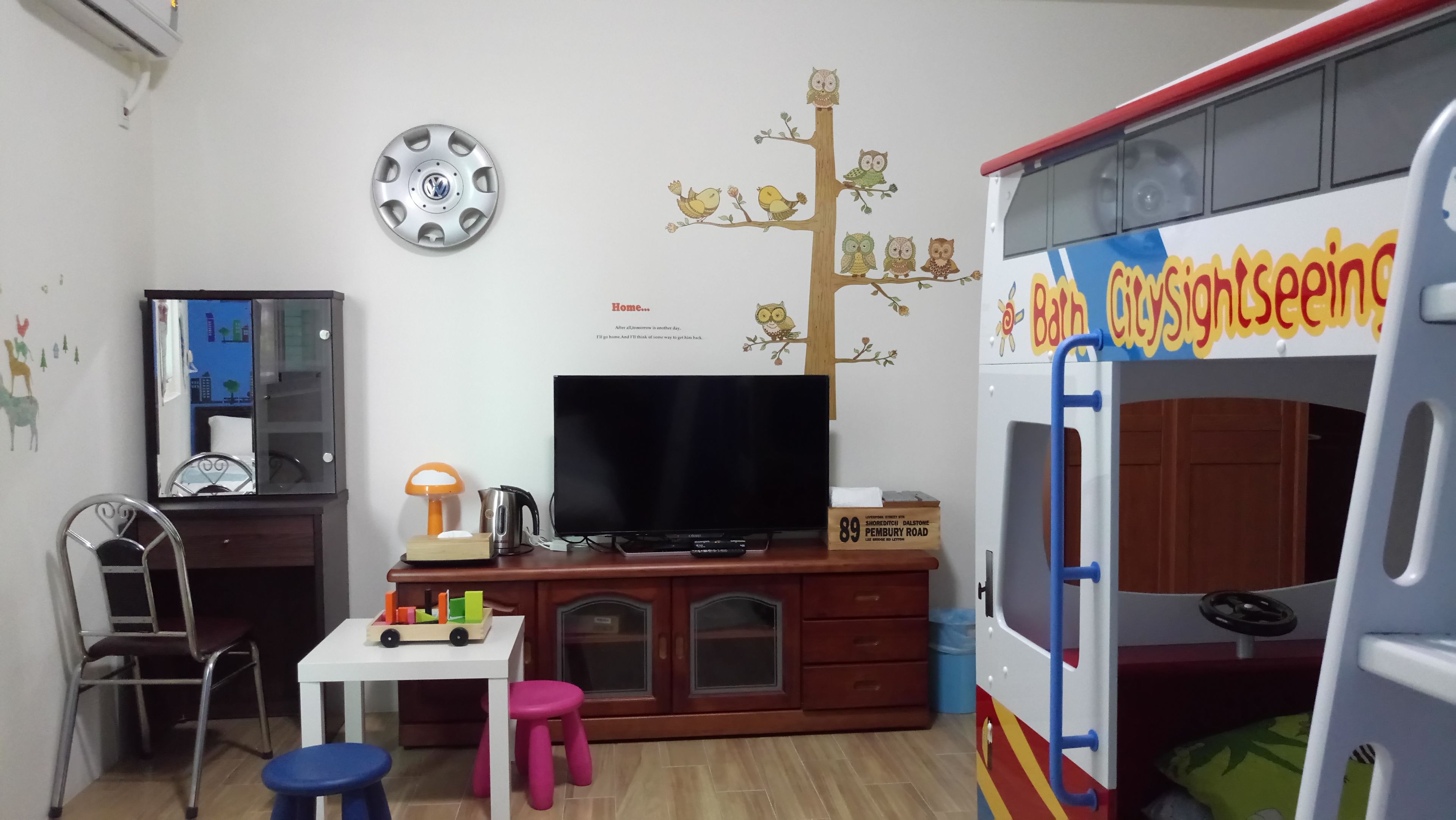 202-親子四人房 | 兒童主題客房