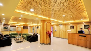 الردهة