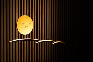 Executive lounge