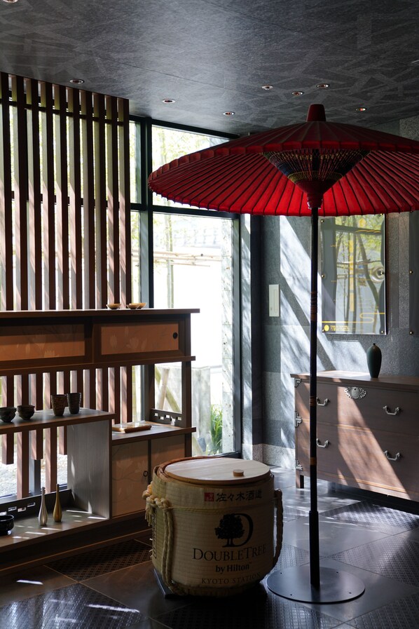 Porch - DoubleTree by Hilton Kyoto Station (Kyoto)