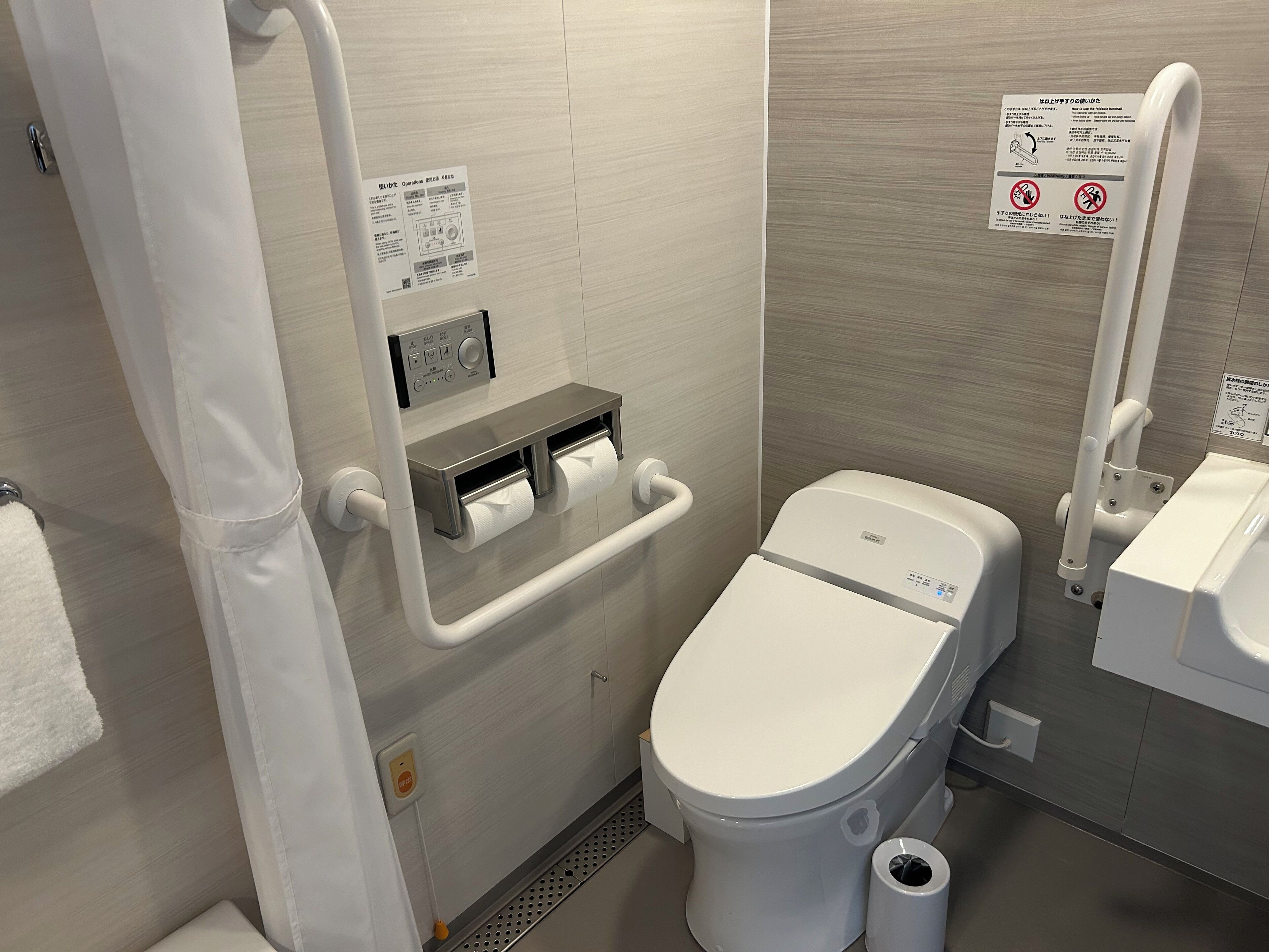 Photo - DoubleTree by Hilton Kyoto Station