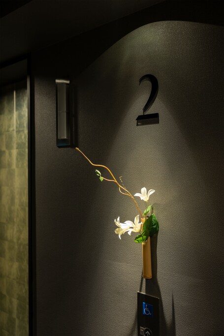 Hotel Resol Kyoto Kawaramachi Sanjo - Image 83