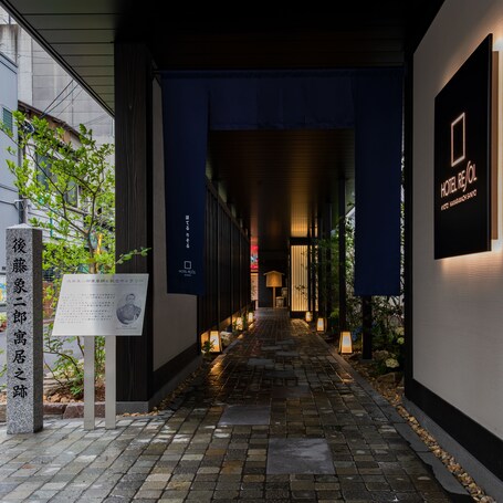 Hotel Resol Kyoto Kawaramachi Sanjo - Image 54