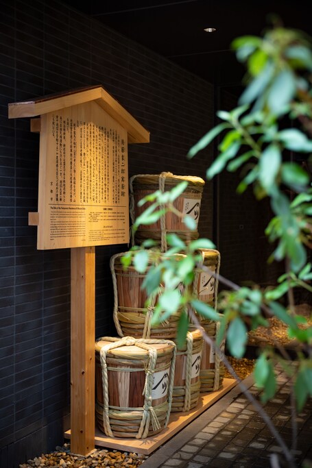 Hotel Resol Kyoto Kawaramachi Sanjo - Image 74