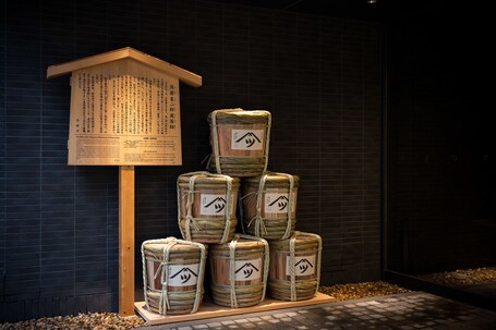 Hotel Resol Kyoto Kawaramachi Sanjo - Image 60