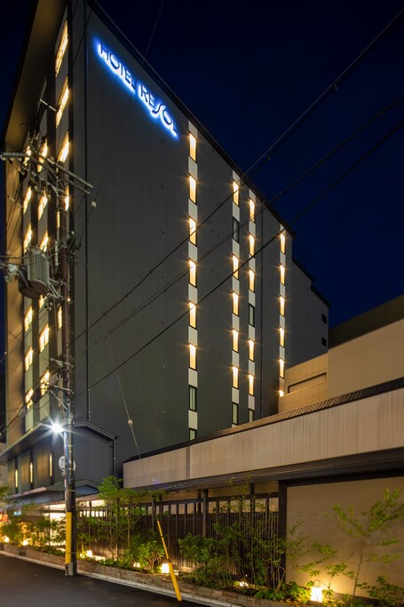 Hotel Resol Kyoto Kawaramachi Sanjo - Image 73