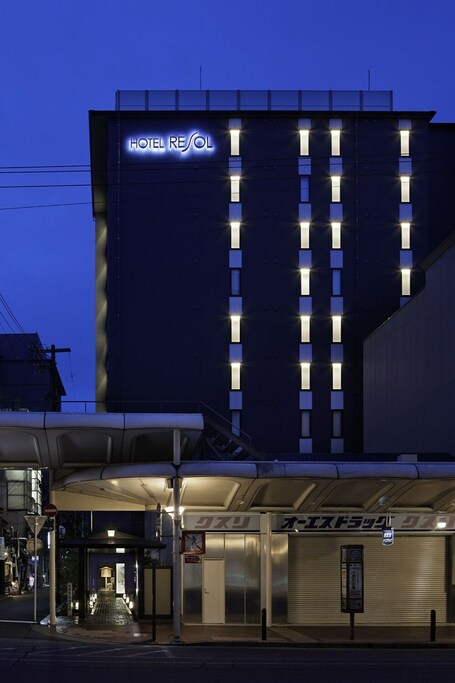 Hotel Resol Kyoto Kawaramachi Sanjo - Image 67