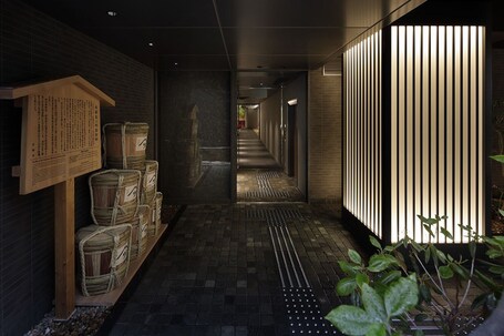 Hotel Resol Kyoto Kawaramachi Sanjo - Image 17