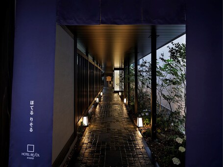 Hotel Resol Kyoto Kawaramachi Sanjo - Image 30