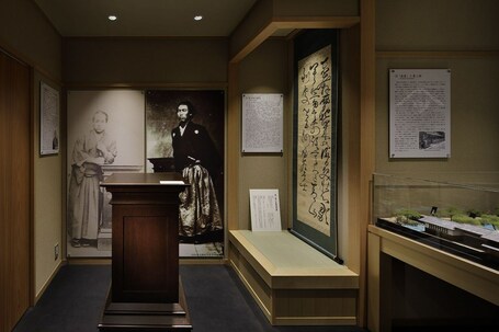 Hotel Resol Kyoto Kawaramachi Sanjo - Image 55