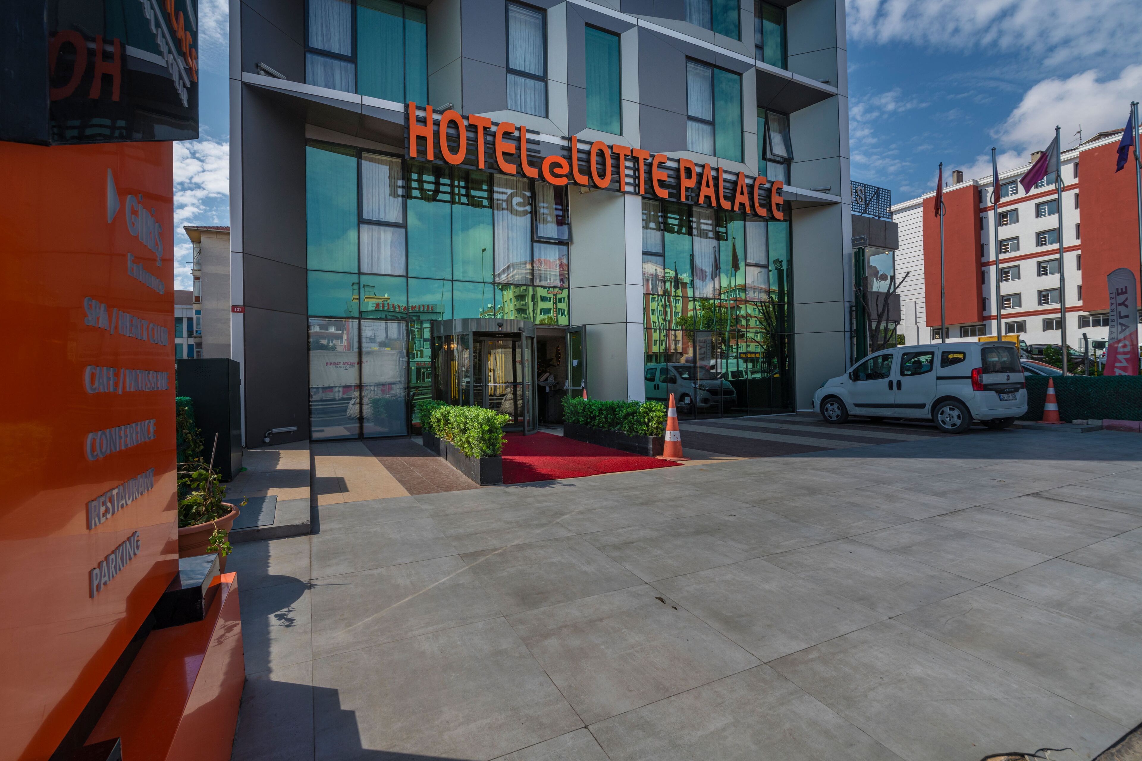 واجهة المنشأة