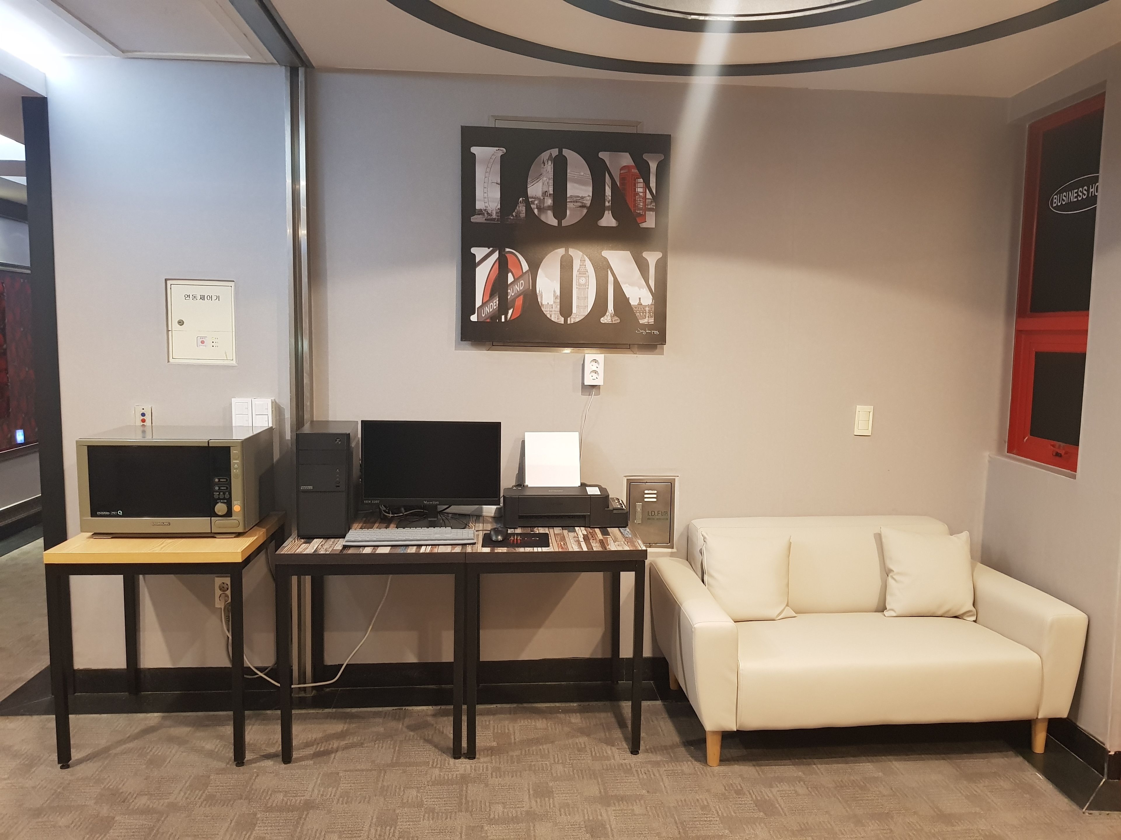 Photo - Blanc Business Hotel