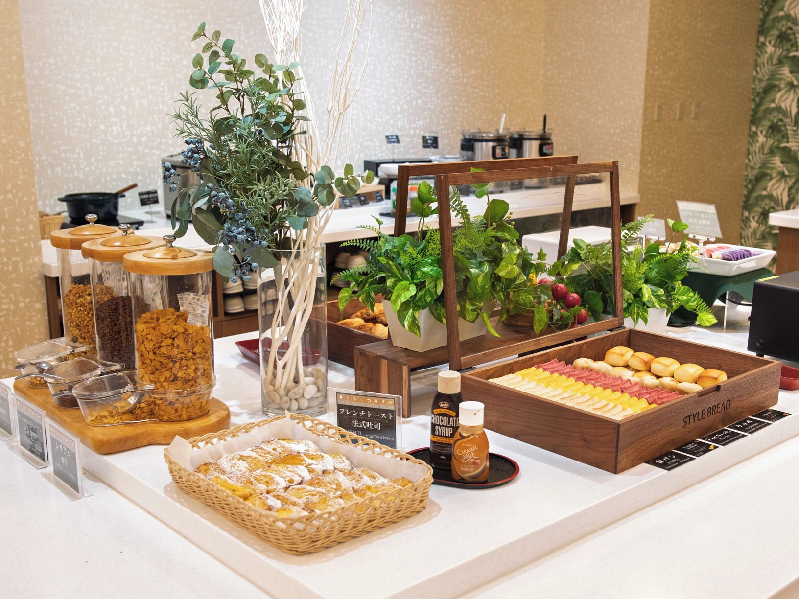 Petit déjeuner buffet