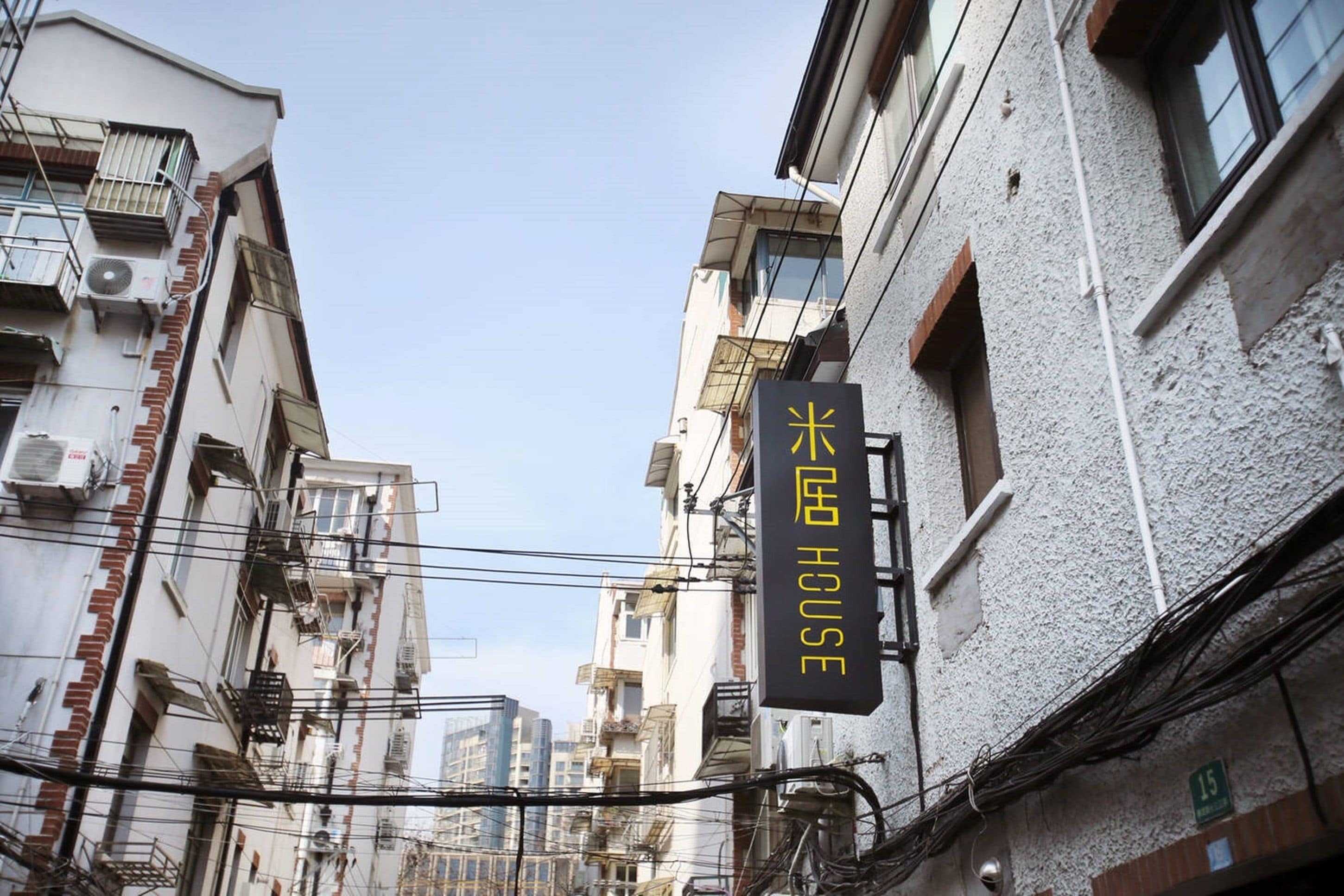 breakfast, lunch and dinner served