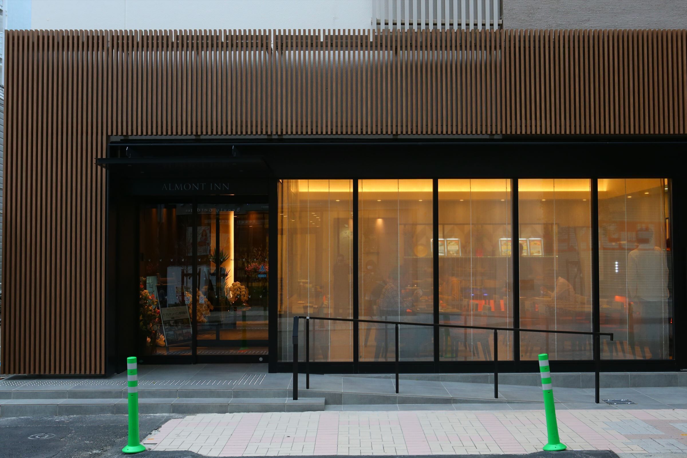 Fachada de la propiedad