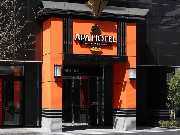 Mặt tiền nơi lưu trú