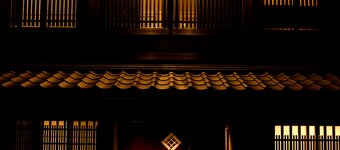 Irori Kyoto Station Higashi-honganji