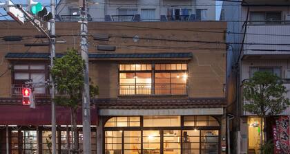 Sumidanagaya - Hostel