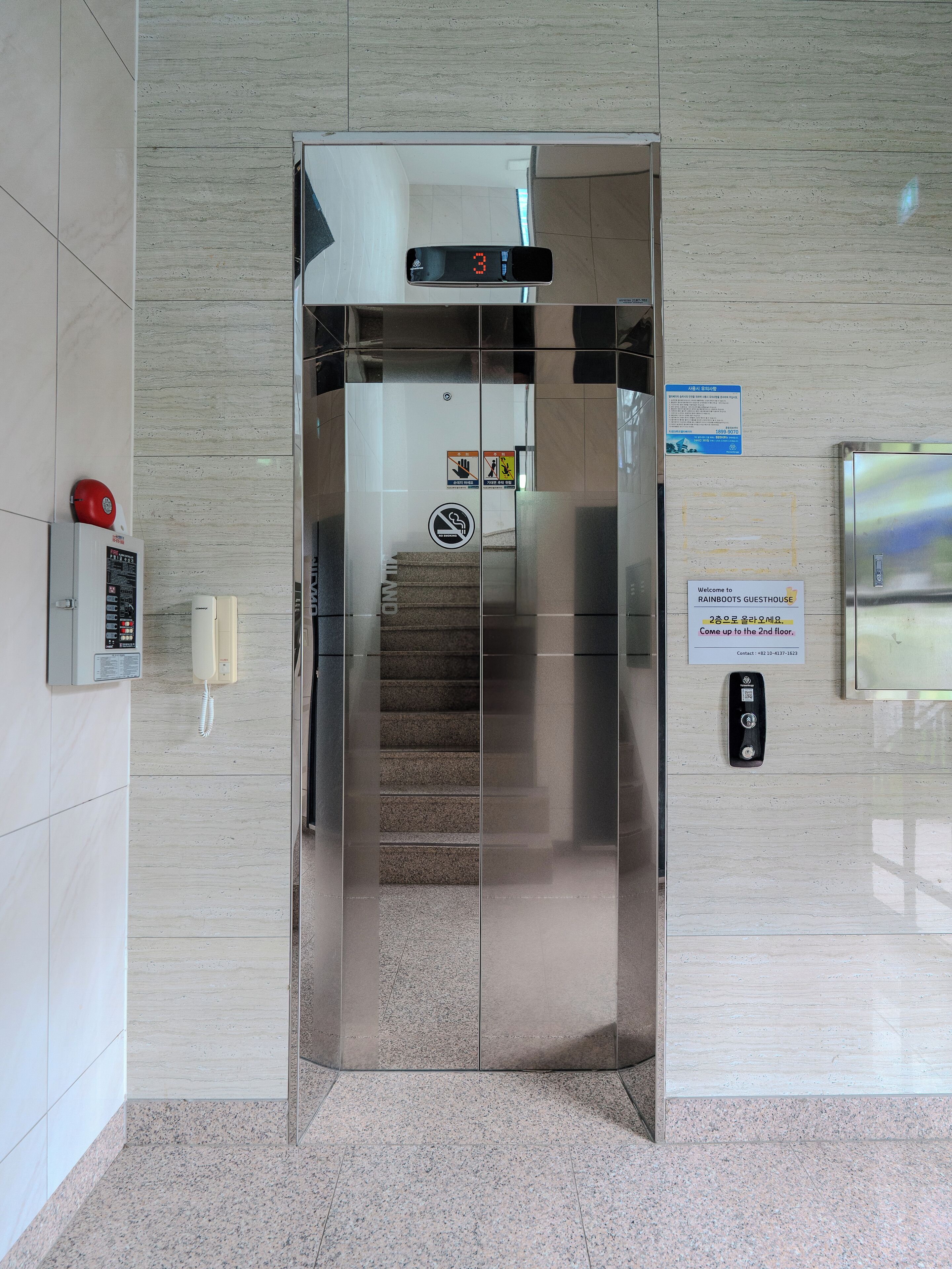 Elevator