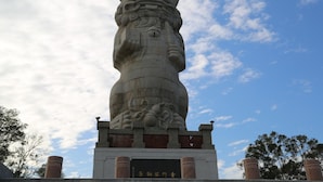 Unclassified image, 3 of 16, button - Time Hostel (Jincheng)