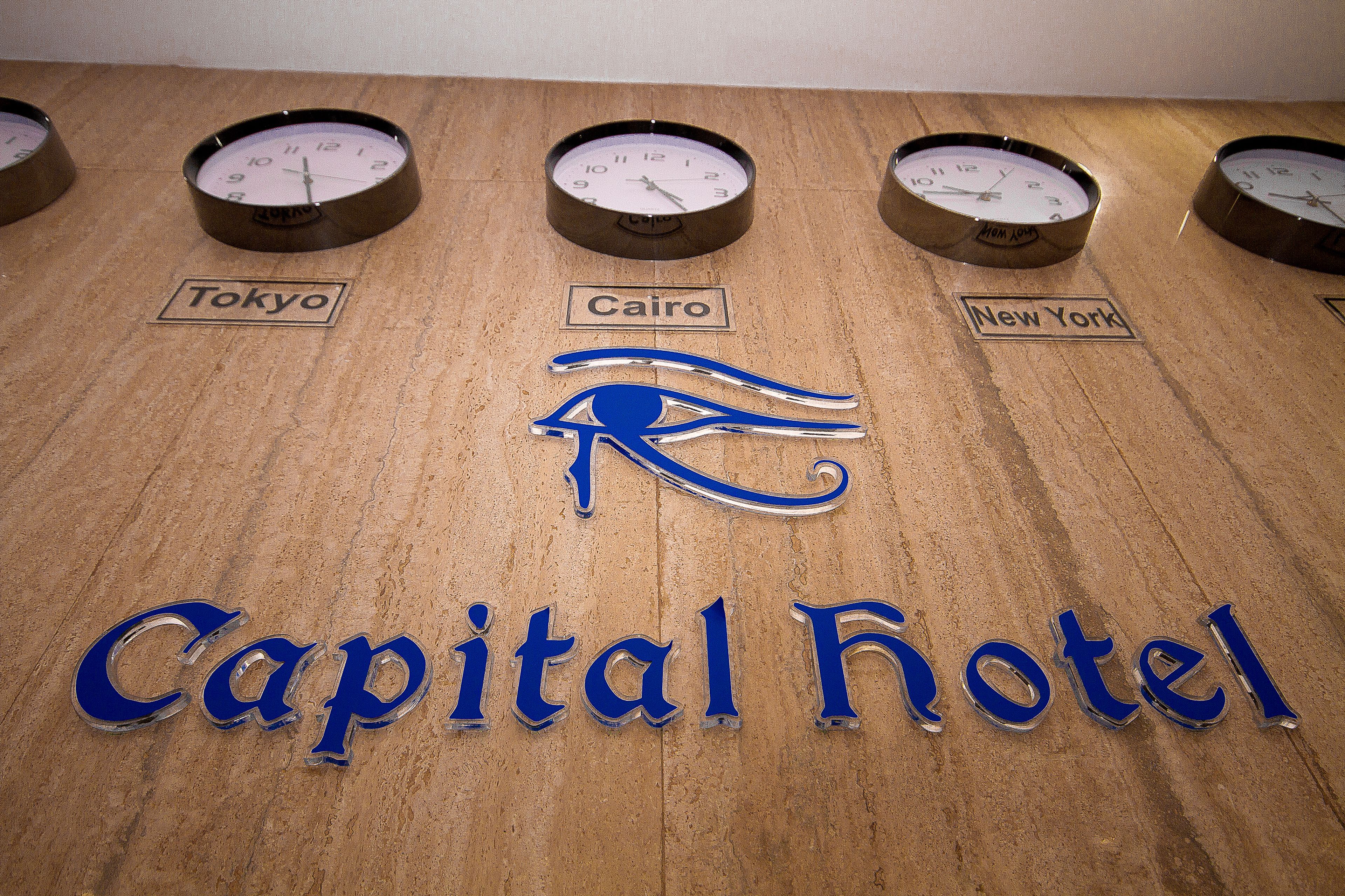 Photo - Capital City Hotel