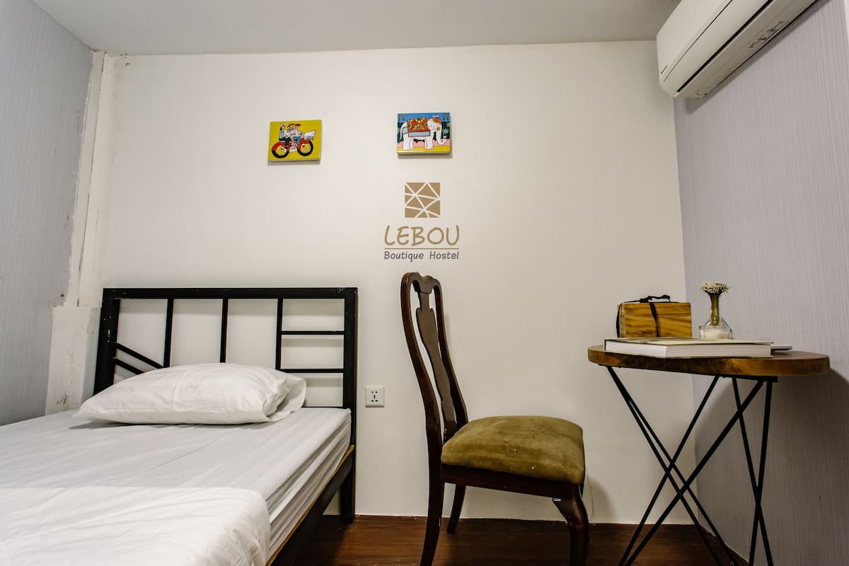 Single Room | Wi-fi percuma