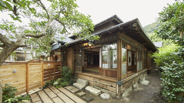 Front of property - Minatonoakari (Hayama)