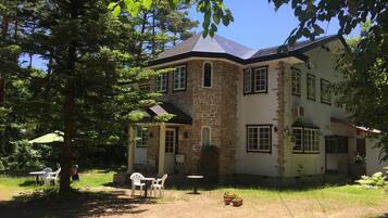 Façade de l’hébergement