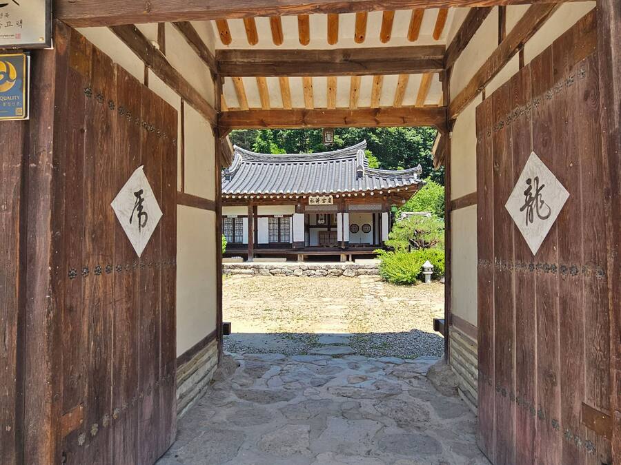 Front of property