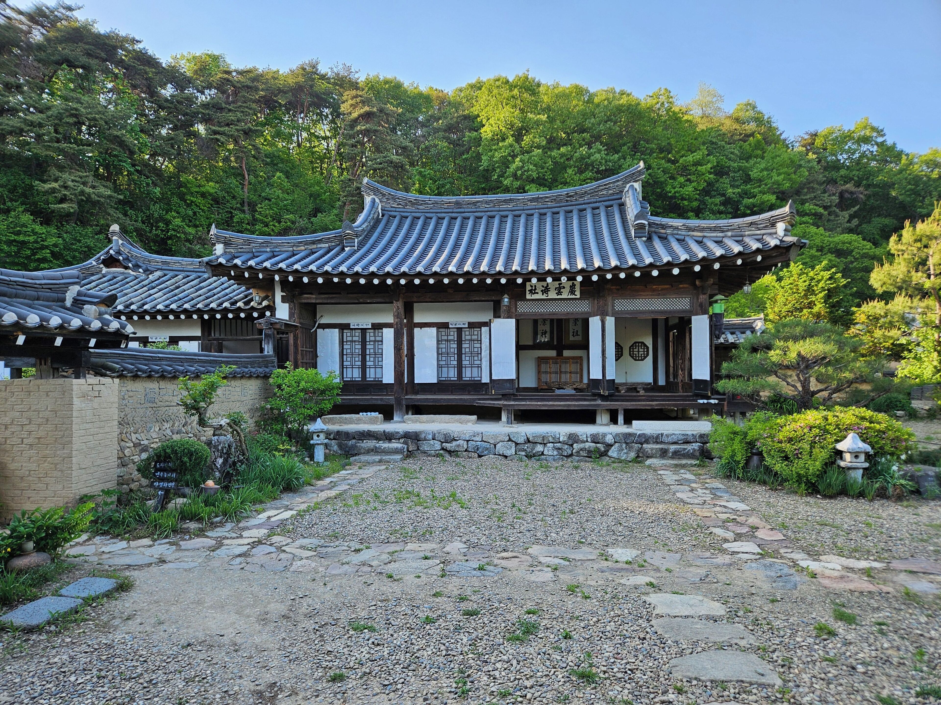 住宿正面