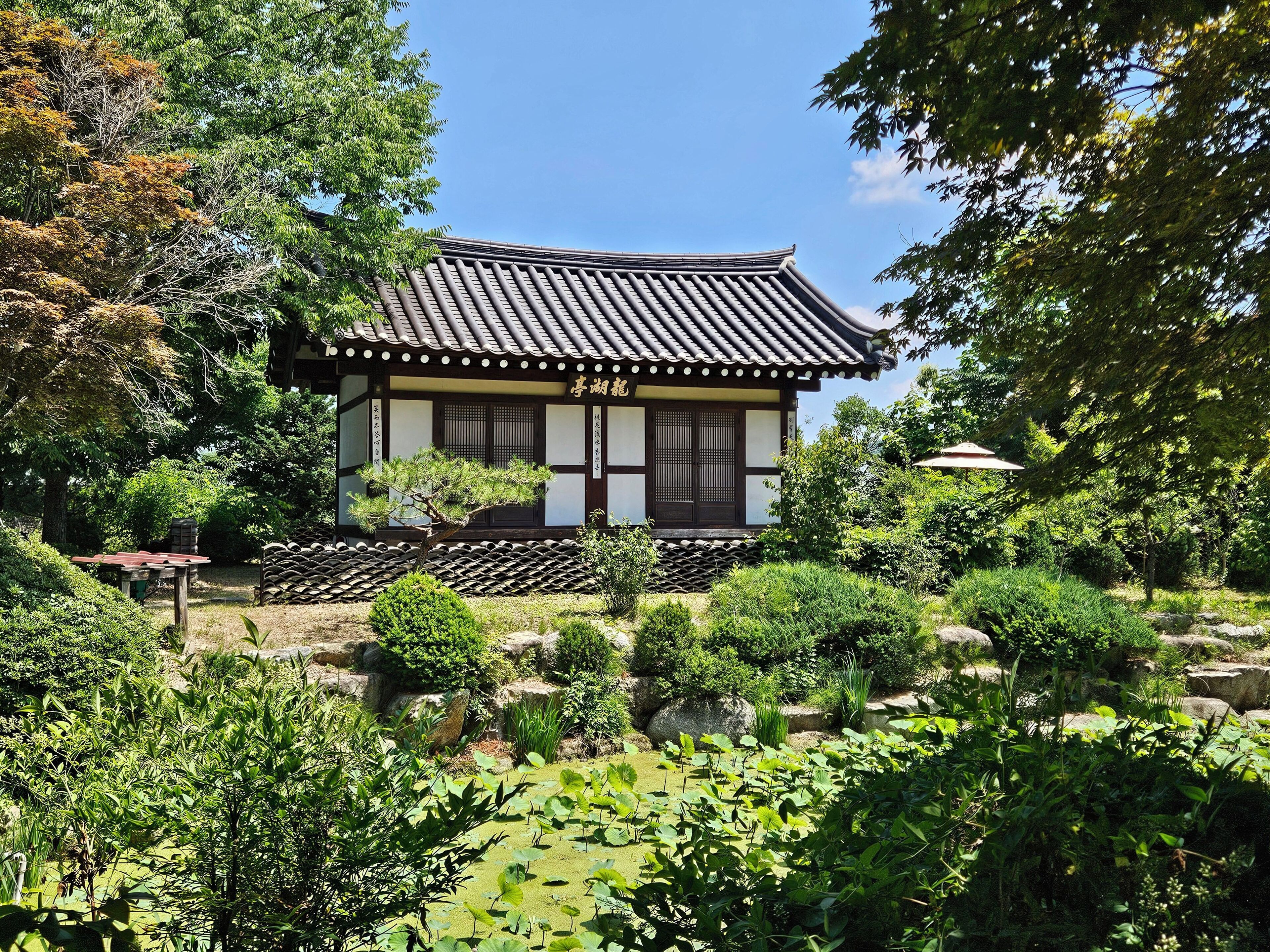 Traditional Room (Yonghojung) | Free WiFi, bed sheets